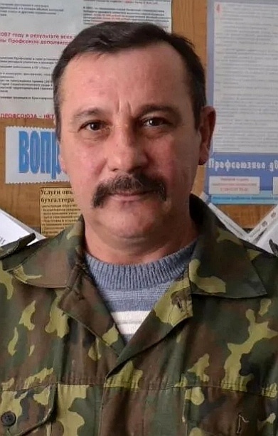 Масловский Валерий Леонидович.
