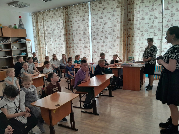 Уроки безопасности.